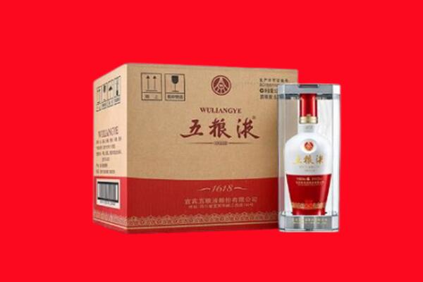 东莞东坑镇回收五粮液