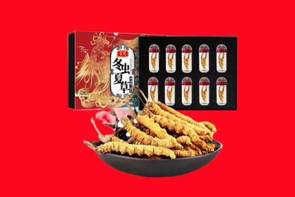 东莞东坑镇回收虫草
